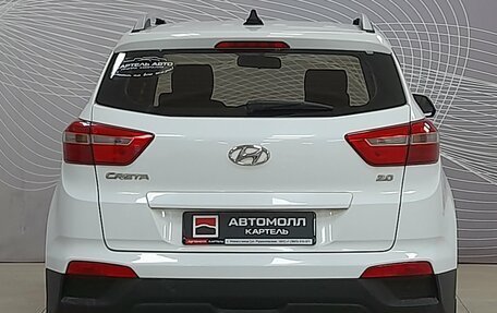Hyundai Creta I рестайлинг, 2018 год, 1 749 000 рублей, 6 фотография