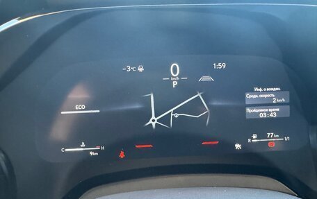 Lexus RX IV рестайлинг, 2025 год, 11 290 000 рублей, 11 фотография