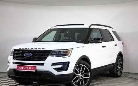 Ford Explorer VI, 2015 год, 1 899 000 рублей, 1 фотография