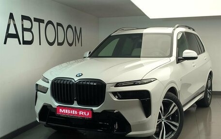 BMW X7, 2025 год, 18 900 000 рублей, 1 фотография