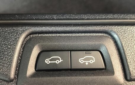 BMW X7, 2025 год, 18 900 000 рублей, 26 фотография