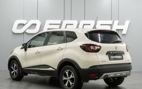 Renault Kaptur I рестайлинг, 2019 год, 1 399 000 рублей, 2 фотография