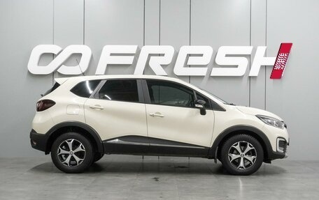 Renault Kaptur I рестайлинг, 2019 год, 1 399 000 рублей, 5 фотография
