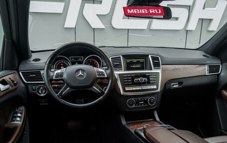 Mercedes-Benz GL-Класс, 2014 год, 2 550 000 рублей, 6 фотография