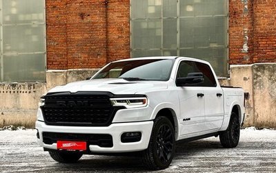 Rambler 1500, 2025 год, 9 454 000 рублей, 1 фотография