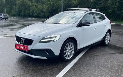 Volvo V40 Cross Country I, 2016 год, 1 850 000 рублей, 1 фотография