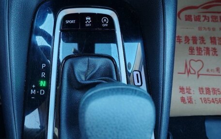 Toyota Corolla, 2021 год, 1 640 000 рублей, 8 фотография