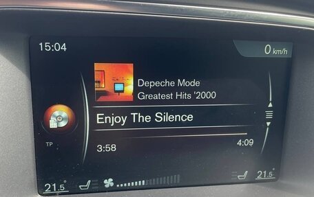 Volvo V40 Cross Country I, 2016 год, 1 850 000 рублей, 12 фотография