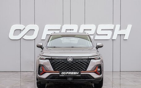 Changan CS35 Plus, 2023 год, 1 950 000 рублей, 3 фотография