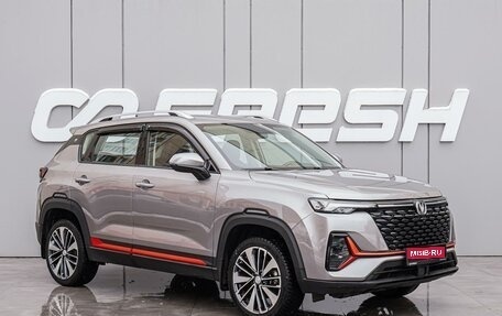 Changan CS35 Plus, 2023 год, 1 950 000 рублей, 1 фотография