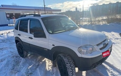 Chevrolet Niva I рестайлинг, 2016 год, 625 000 рублей, 1 фотография