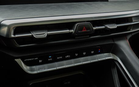 Changan CS35 Plus, 2023 год, 1 950 000 рублей, 14 фотография