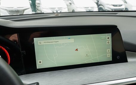 Changan CS35 Plus, 2023 год, 1 950 000 рублей, 15 фотография