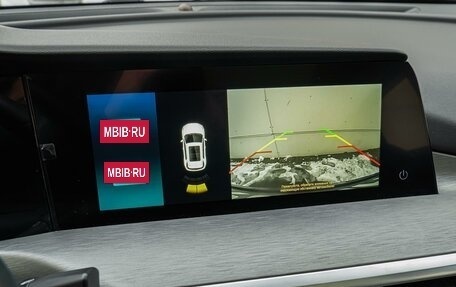 Changan CS35 Plus, 2023 год, 1 950 000 рублей, 16 фотография