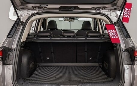 Changan CS35 Plus, 2023 год, 1 950 000 рублей, 22 фотография