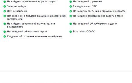 Toyota RAV4, 2021 год, 3 385 000 рублей, 2 фотография