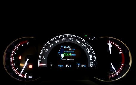 Toyota RAV4, 2021 год, 3 385 000 рублей, 14 фотография