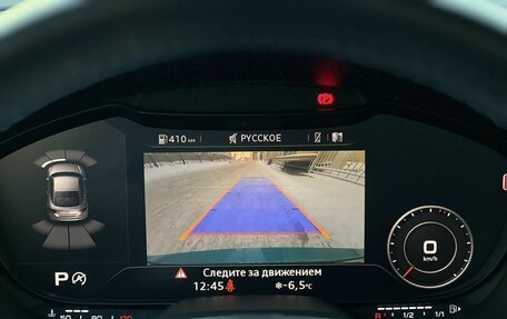 Audi TT, 2016 год, 3 550 000 рублей, 19 фотография