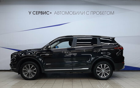 Geely Atlas, 2023 год, 1 899 000 рублей, 2 фотография