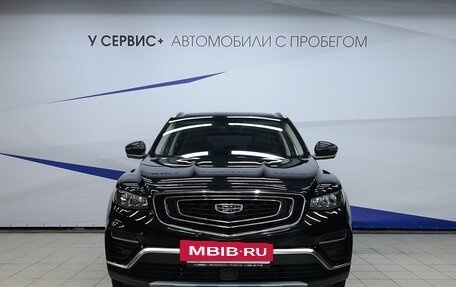 Geely Atlas, 2023 год, 1 899 000 рублей, 6 фотография