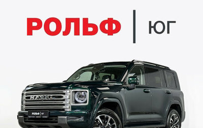 Haval H9, 2024 год, 4 295 000 рублей, 1 фотография