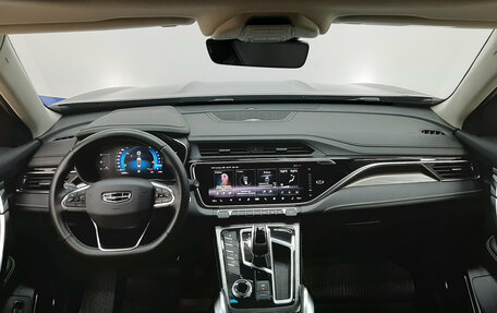 Geely Atlas, 2023 год, 1 899 000 рублей, 9 фотография