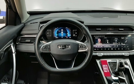 Geely Atlas, 2023 год, 1 899 000 рублей, 14 фотография