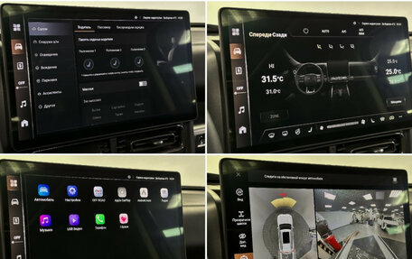 Haval H9, 2024 год, 4 295 000 рублей, 22 фотография