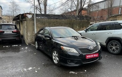 Toyota Camry, 2009 год, 1 100 000 рублей, 1 фотография