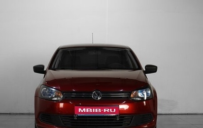 Volkswagen Polo VI (EU Market), 2011 год, 899 000 рублей, 1 фотография