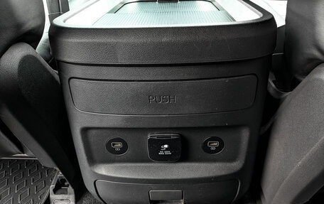 Hyundai Staria, 2021 год, 4 370 000 рублей, 29 фотография