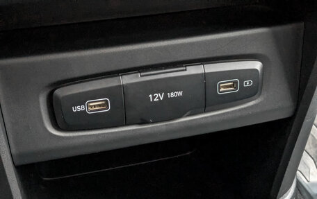 Hyundai Staria, 2021 год, 4 370 000 рублей, 24 фотография