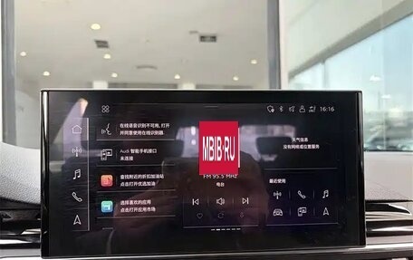 Audi A4, 2024 год, 5 000 000 рублей, 10 фотография