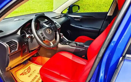 Lexus NX I, 2015 год, 2 300 011 рублей, 4 фотография