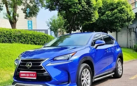 Lexus NX I, 2015 год, 2 300 011 рублей, 1 фотография