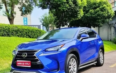 Lexus NX I, 2015 год, 2 300 011 рублей, 1 фотография