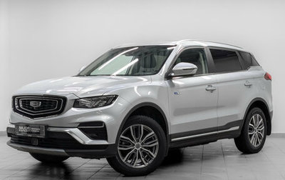 Geely Atlas, 2022 год, 1 880 000 рублей, 1 фотография