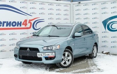 Mitsubishi Lancer IX, 2008 год, 450 000 рублей, 1 фотография