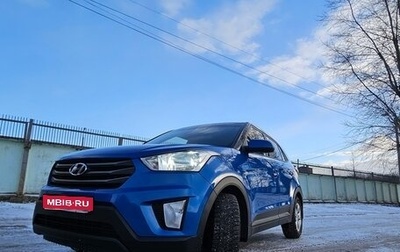 Hyundai Creta I рестайлинг, 2017 год, 1 620 000 рублей, 1 фотография