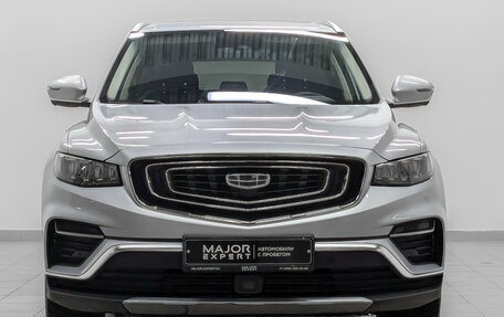 Geely Atlas, 2022 год, 1 880 000 рублей, 2 фотография