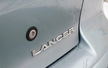 Mitsubishi Lancer IX, 2008 год, 450 000 рублей, 10 фотография