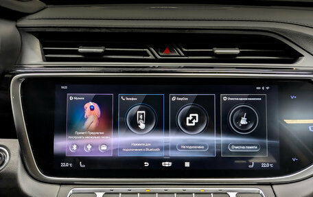 Geely Atlas, 2022 год, 1 880 000 рублей, 15 фотография