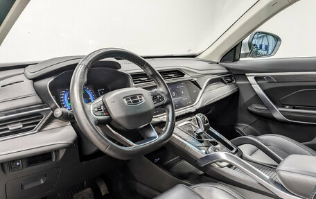 Geely Atlas, 2022 год, 1 880 000 рублей, 16 фотография