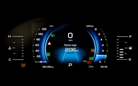 Geely Atlas, 2022 год, 1 880 000 рублей, 13 фотография