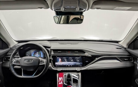 Geely Atlas, 2022 год, 1 880 000 рублей, 14 фотография