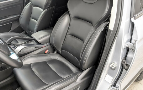 Geely Atlas, 2022 год, 1 880 000 рублей, 20 фотография