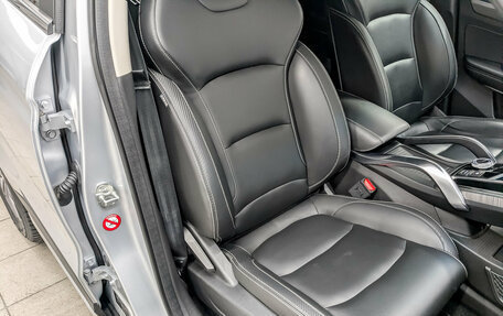 Geely Atlas, 2022 год, 1 880 000 рублей, 24 фотография