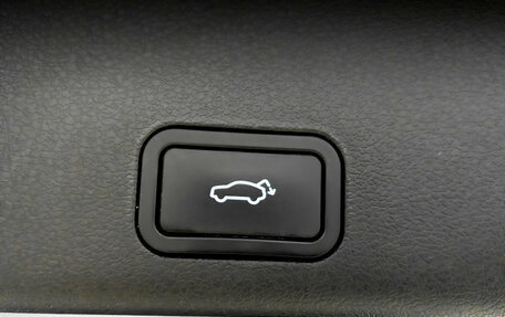 Geely Atlas, 2022 год, 1 880 000 рублей, 26 фотография