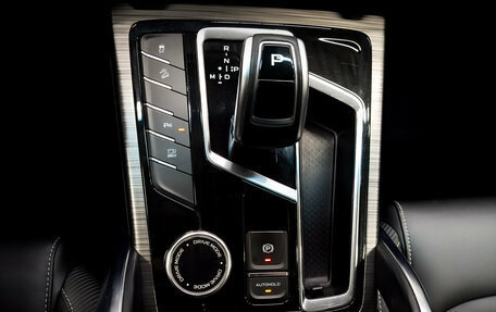 Geely Atlas, 2022 год, 1 880 000 рублей, 27 фотография