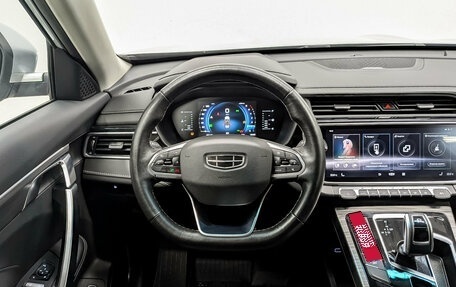 Geely Atlas, 2022 год, 1 880 000 рублей, 22 фотография